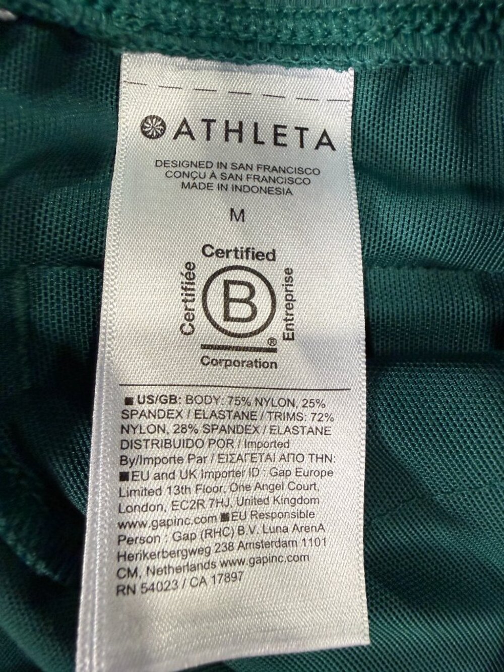 Athleta Green Venice High Rise Track Stripe Jogger | M - Picture 6 of 9